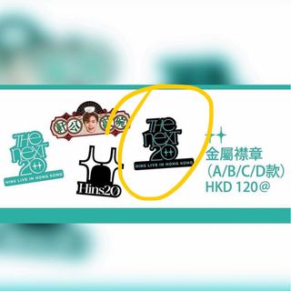 （分類：）位於 。 由 little.guards 提交（商品編號 1391770439，圖片 1）。簡介： 。