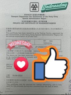 （分類：）位於 。 由 kC_Service 提交（商品編號 1391814589，圖片 1）。簡介： 。