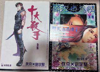 （分類：）位於 。 由 haha_wun 提交（商品編號 1391880042，圖片 1）。簡介： 。
