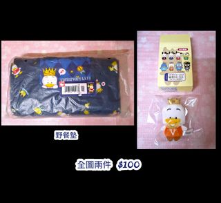 （分類：）位於 。 由 inkista 提交（商品編號 1391741414，圖片 1）。簡介： 。