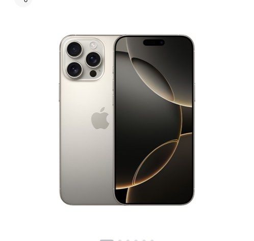 (Category: iPhone 16 Series) located in Singapore. Submitted by yolo (Listing ID 1391785900, Image 1). Description: -.