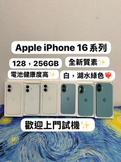 （分類：）位於 。 由 notebook_master 提交（商品編號 1391855113，圖片 1）。簡介： 。
