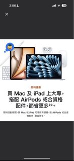（分類：）位於 。 由 kk19982005 提交（商品編號 1391810186，圖片 1）。簡介： 。