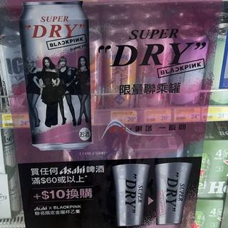 （分類：）位於 。 由 bigsaleitems 提交（商品編號 1391788398，圖片 1）。簡介： 。