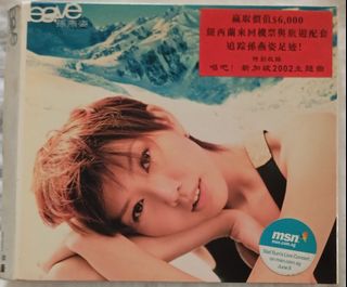 (Category: ) located in . Submitted by audioking.sg2 (Listing ID 1391932581, Image 1). Description: .