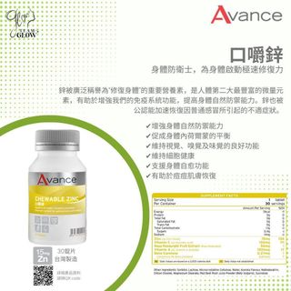 （分類：）位於 。 由 cocoontheboat 提交（商品編號 1391827538，圖片 1）。簡介： 。