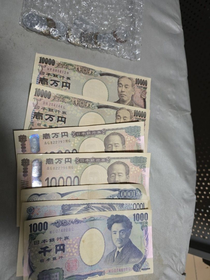 Buying japanese yen at 115 / sgd, Hobbies & Toys, Memorabilia &  Collectibles, Currency on Carousell