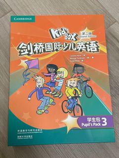 （分類：）位於 。 由 sunny_c 提交（商品編號 1391801256，圖片 1）。簡介： 。
