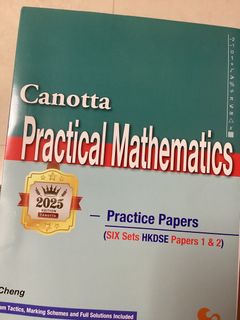 （分類：）位於 。 由 halllllsi 提交（商品編號 1391897392，圖片 1）。簡介： 。