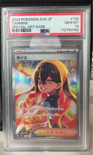（分類：）位於 。 由 taylorzzr 提交（商品編號 1391783456，圖片 1）。簡介： 。
