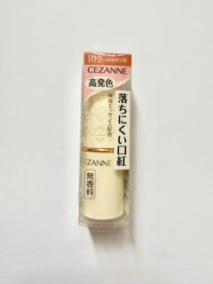 CEZANNE 白管唇膏 Lasting Lip Color colour:10264241450185985110
