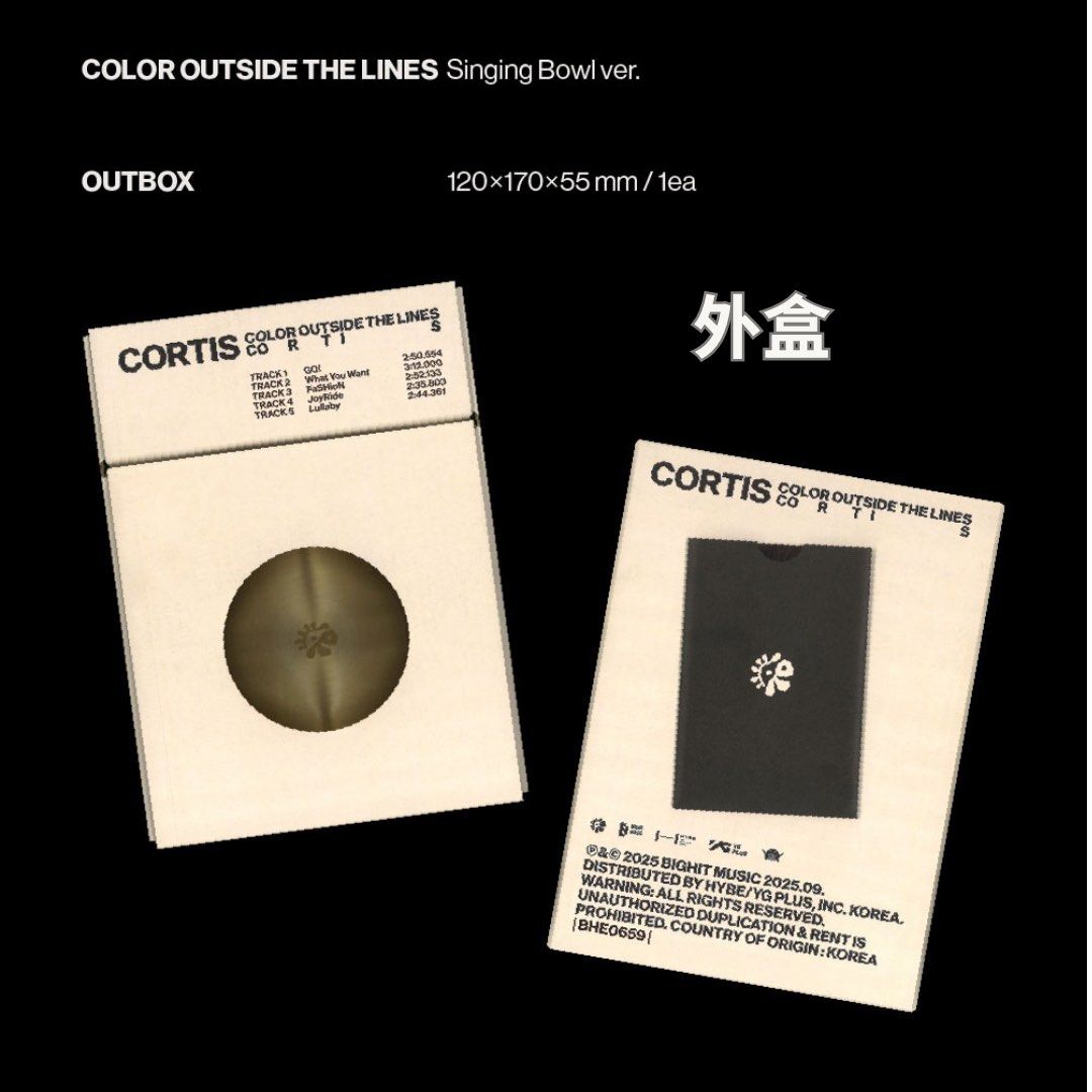 CORTIS Singing Bowl ver. 新品未開封 CORTIS COLOR OUTSIDE THE LINES (Singing Bowl ver