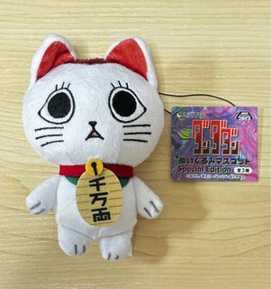 （分類：）位於 。 由 Omiga_03 提交（商品編號 1391874988，圖片 1）。簡介： 。