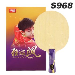 ranking_sports’s Profile Page on Carousell | All of ranking_sports’s ...