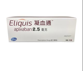 （分類：）位於 。 由 blibala.ss 提交（商品編號 1391760989，圖片 1）。簡介： 。