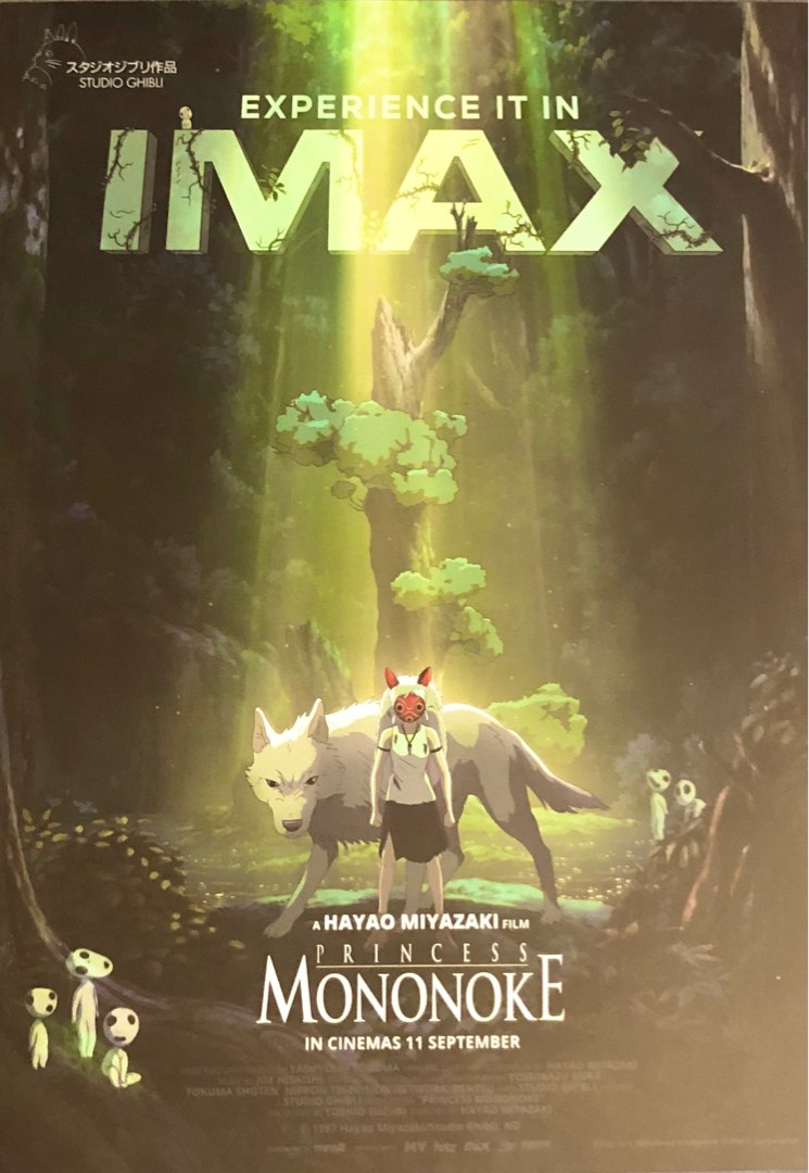Exclusive IMAX Poster Princess Mononoke, Hobbies & Toys, Collectibles ...