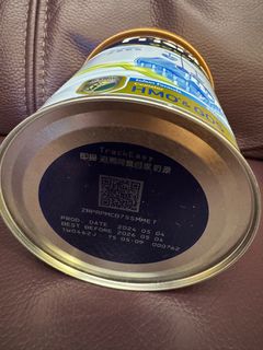 （分類：）位於 。 由 polllly1024 提交（商品編號 1391933102，圖片 1）。簡介： 。
