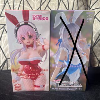 (Category: ) located in . Submitted by plushieheaven (Listing ID 1385424244, Image 1). Description: .