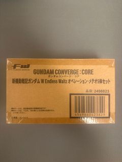 （分類：）位於 。 由 blackcat8 提交（商品編號 1391878303，圖片 1）。簡介： 。