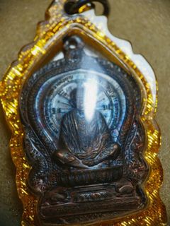 (Category: ) located in . Submitted by phutthakhun5959 (Listing ID 1391767531, Image 1). Description: .