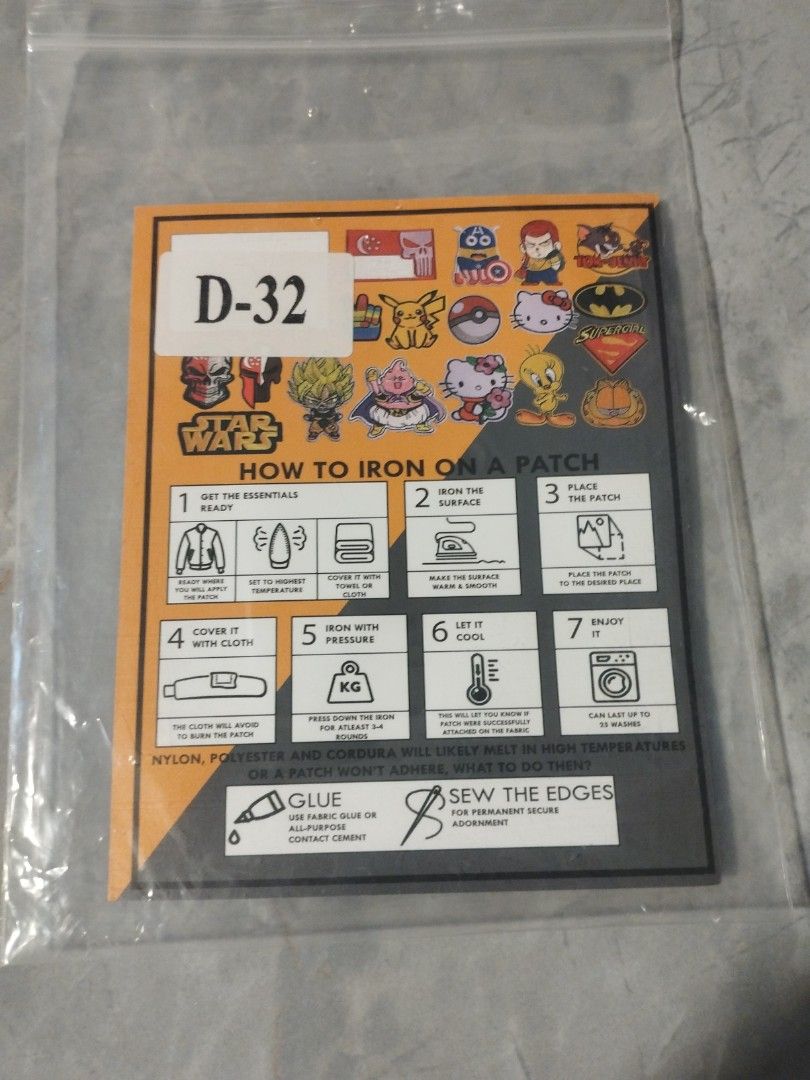 Germany Patch (Category: Other Stationery & Craft) located in Singapore. Submitted by shakingtimbers (Listing ID 1391842554, Image 2). Description: Patch can be ironed or sewed on a cloth, bag or even jacket..