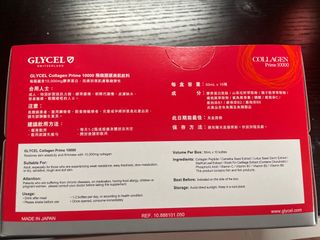 （分類：）位於 。 由 lukkky 提交（商品編號 1391778988，圖片 1）。簡介： 。