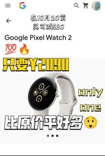 （分類：）位於 。 由 danielxx6 提交（商品編號 1361729443，圖片 1）。簡介： 。