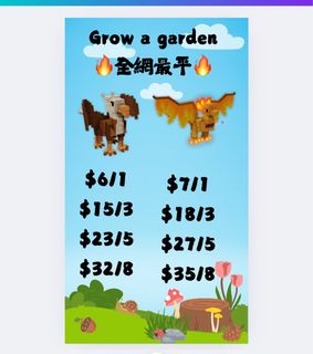 （分類：）位於 。 由 brawl_spike 提交（商品編號 1391772179，圖片 1）。簡介： 。