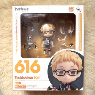 (Category: ) located in . Submitted by s2luvhoon (Listing ID 1391899927, Image 1). Description: .