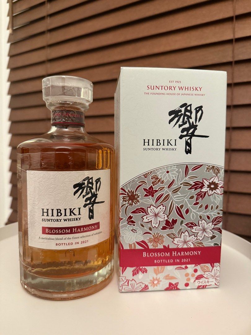 Hibiki Blossom Harmony Suntory Whisky 2021 2022, 2023, 2024