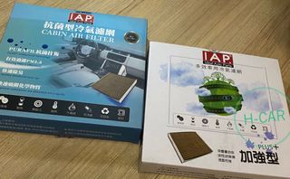 （分類：）位於 。 由 h_car 提交（商品編號 1391918118，圖片 1）。簡介： 。