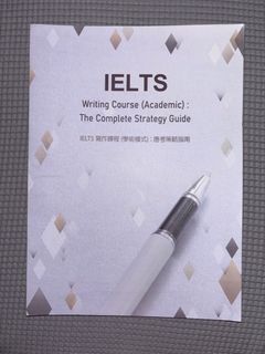 （分類：）位於 。 由 cheung.st 提交（商品編號 1391790945，圖片 1）。簡介： 。