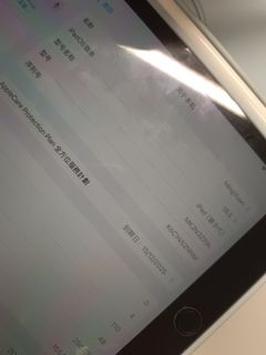（分類：）位於 。 由 sa2013015 提交（商品編號 1391815268，圖片 1）。簡介： 。