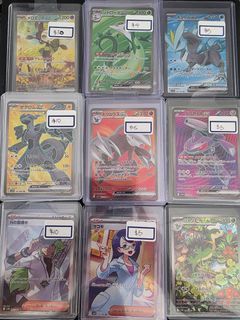 (Category: ) located in . Submitted by guiltycrowntcg (Listing ID 1391767607, Image 1). Description: .