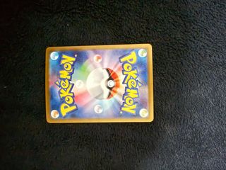 (Category: ) located in . Submitted by hardcarrying (Listing ID 1391932012, Image 1). Description: .