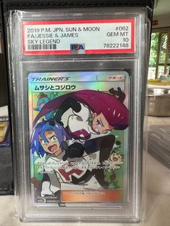 （分類：）位於 。 由 taylorzzr 提交（商品編號 1391783784，圖片 1）。簡介： 。