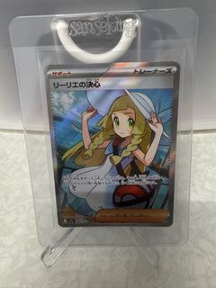 (Category: ) located in . Submitted by wj_trading (Listing ID 1391887256, Image 1). Description: .