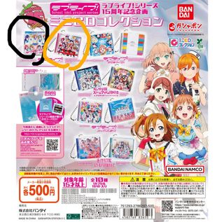 （分類：）位於 。 由 yaeae 提交（商品編號 1391792996，圖片 1）。簡介： 。