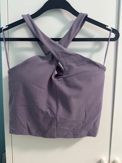 ❤️ Lululemon lavender For Sale | Buy 100+ Lululemon lavender