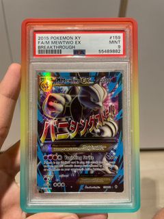 PSA8】MミュウツーEX 英語 159/162