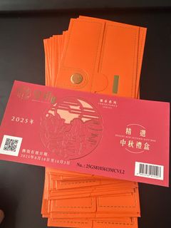 （分類：）位於 。 由 CYLeung 提交（商品編號 1391823154，圖片 1）。簡介： 。