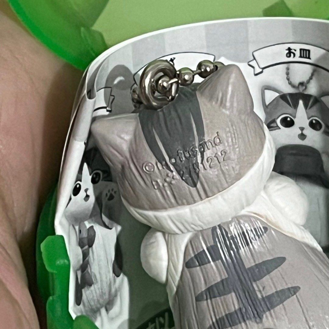 mofusand gray cat gashapon keychain (Category: Character Goods) located in Las Pinas. Submitted by 913ver (Listing ID 1391915089, Image 3). Description: mofusand gashapon bandai keychain .