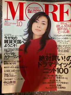 （分類：）位於 。 由 cliffhk 提交（商品編號 1391912854，圖片 1）。簡介： 。