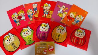 （分類：）位於 。 由 hellolover 提交（商品編號 1391909086，圖片 1）。簡介： 。
