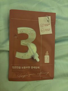 （分類：）位於 。 由 debbydebby93 提交（商品編號 1391752472，圖片 1）。簡介： 。