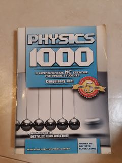 （分類：）位於 。 由 idocea 提交（商品編號 1391862571，圖片 1）。簡介： 。