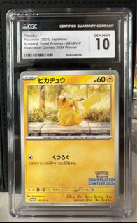 （分類：）位於 。 由 taylorzzr 提交（商品編號 1391783977，圖片 1）。簡介： 。