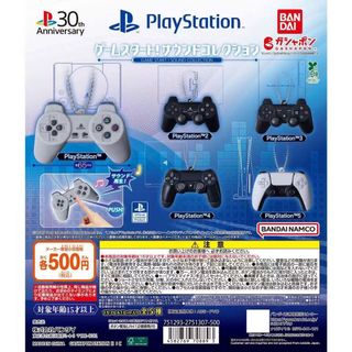 （分類：）位於 。 由 hanadango 提交（商品編號 1391783622，圖片 1）。簡介： 。