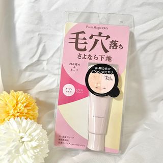 （分類：）位於 。 由 see.u.soon 提交（商品編號 1391830723，圖片 1）。簡介： 。