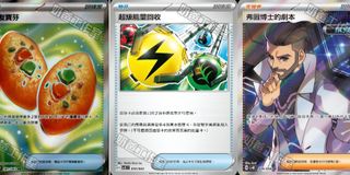 （分類：）位於 。 由 huge95199708204 提交（商品編號 1391859059，圖片 1）。簡介： 。
